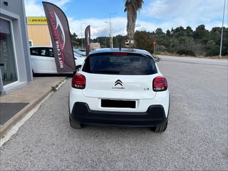 Citroen C3 2023 SHINE 1.2 PURETECH 83 C SERIES-thumb-8