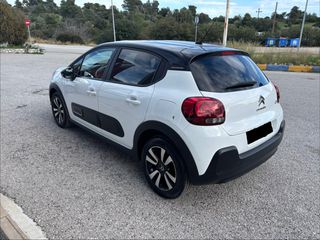 Citroen C3 2023 SHINE 1.2 PURETECH 83 C SERIES-thumb-9
