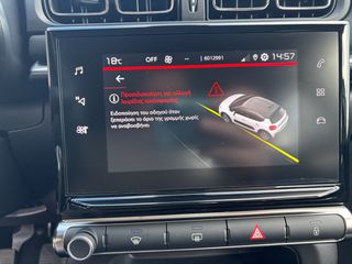 Citroen C3 2023 SHINE 1.2 PURETECH 83 C SERIES-thumb-48