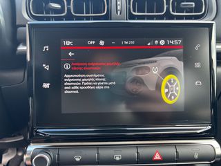 Citroen C3 2023 SHINE 1.2 PURETECH 83 C SERIES-thumb-51