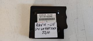 TOYOTA RAV 4 2001-2006 ΛΑΜΑΡΙΝΑΚΙ ΠΑΤΩΜΑΤΟΣ ΕΜΠΡΟΣ ΑΡΙΣΤΕΡΟ ΓΝΗΣΙΟ