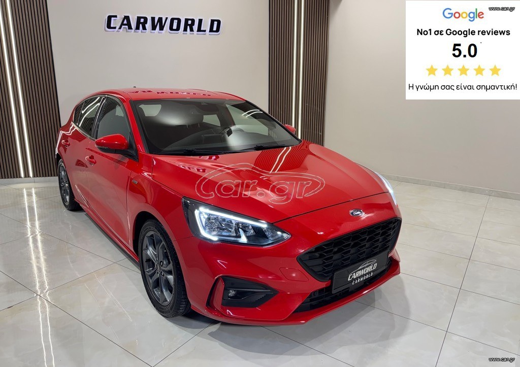 Ford Focus 2021 ΕΛΛΗΝΙΚΟ ST-LINE 5ΠΛΗ ΕΓΓΥΗΣΗ & 5 ΧΡΟΝΙΑ ΔΩΡΕΑΝ SERVICE!!