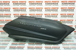 ΔΕΞΙΑ  ΟΥΡΑ ->  SYM MAXSYM 400i -  MAXSYM 600i / 2011 - 2016 / ΚΩΔΙΚΟΣ: 83500 - L4A- 0000