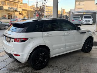 Land Rover Range Rover Evoque 2013 ΒΕΝΖΙΝΗ FULL EXTRA PANORAMA-thumb-9