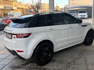Land Rover Range Rover Evoque 2013 ΒΕΝΖΙΝΗ FULL EXTRA PANORAMA-thumb-10