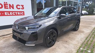 Citroen C5 Aircross 2026 PLUS HYBRID 145HP  AUTO