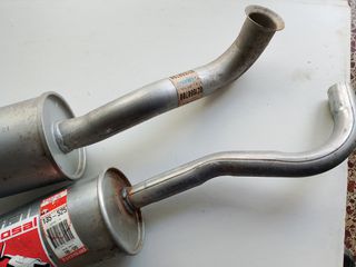 EΞΑΤΜΙΣΗ  ****  CITROEN BX - ATOUT ****-thumb-2