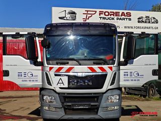 Σασί MAN 2015 TGS 26.320 6X2 EURO6 - ΓΙΑ ΑΝΤΑΛΛΑΚΤΙΚΑ-thumb-2