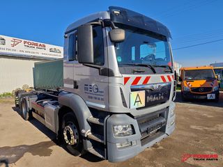 Σασί MAN 2015 TGS 26.320 6X2 EURO6 - ΓΙΑ ΑΝΤΑΛΛΑΚΤΙΚΑ-thumb-3