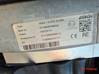 Σασί MAN 2015 TGS 26.320 6X2 EURO6 - ΓΙΑ ΑΝΤΑΛΛΑΚΤΙΚΑ-thumb-39