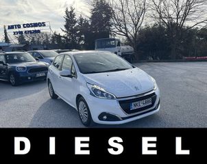 Peugeot 208 2019 ΕΛΛΗΝΙΚΟ EURO6 ΚΑΜΕΡΑ ΟΠΙΣΘΟΠΟΡΕΙΑΣ