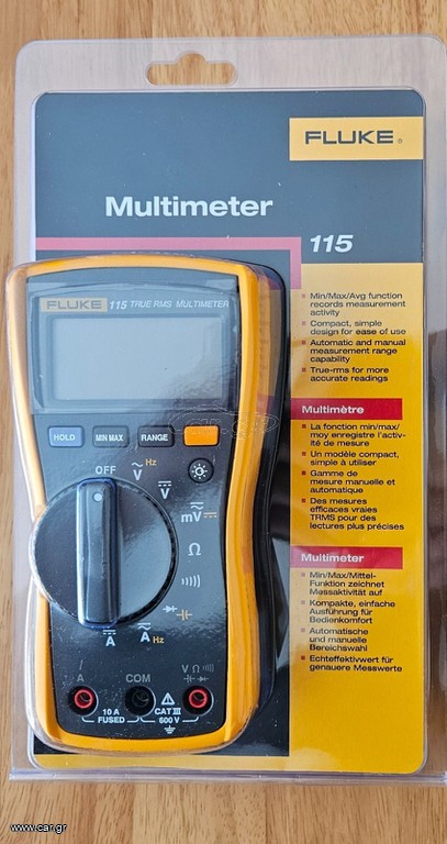 Fluke 115 Ψηφιακό πολύμετρο