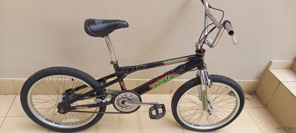 BMX Haro 2000 revo