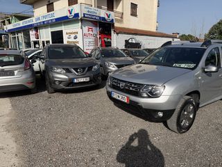 Dacia Duster 2016 1.5 DCI 4X2 110HP ΦΟΒΕΡΟ ΜΕ ΕΓΓΥΗΣΗ