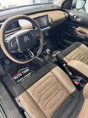 Citroen C4 Cactus 2016 Μηδενικά τέλη Δέρμα - Πανόραμα-thumb-8
