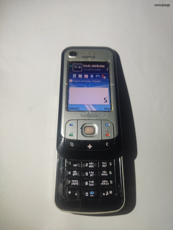 Nokia 6110 slide navigator