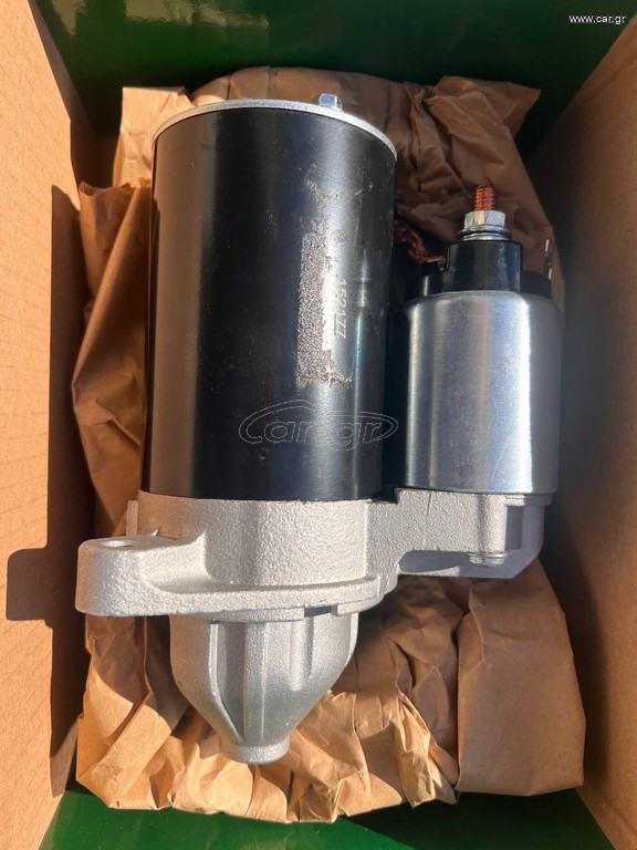BOSCH 0986000029
