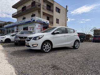 Opel Karl 2015 ΕΚΔΟΣΗ COSMO FULL EXTRA-ΦΟΒΕΡΟ ΜΙΚΡΟ ΜΕ ΕΓΓΥΗΣΗ!