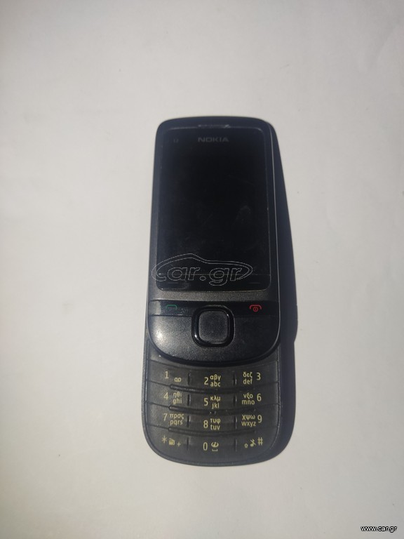 Nokia C2-05