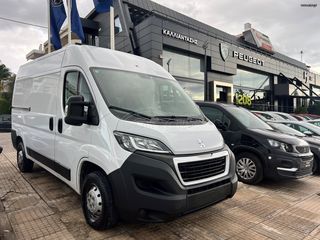 Peugeot Boxer 2021 BlueHDi 120 S&S 33 L2H2 2.2