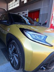 Toyota Aygo (X) 2023 Aυτόματο- F1 Tabs -Full Extra-Μηδενικά Τέλη-thumb-2