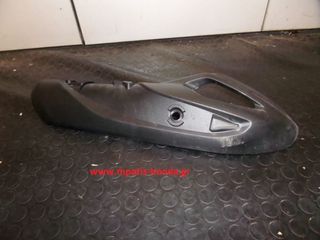 ΠΡΟΣΤΑΤΕΥΤΙΚΟ ΕΞΑΤΜΙΣΗΣ SH150-thumb-1