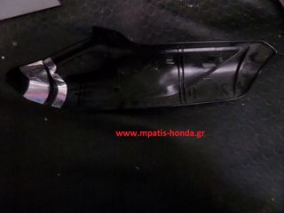 ΠΡΟΣΤΑΤΕΥΤΙΚΟ ΕΞΑΤΜΙΣΗΣ SH150-thumb-3