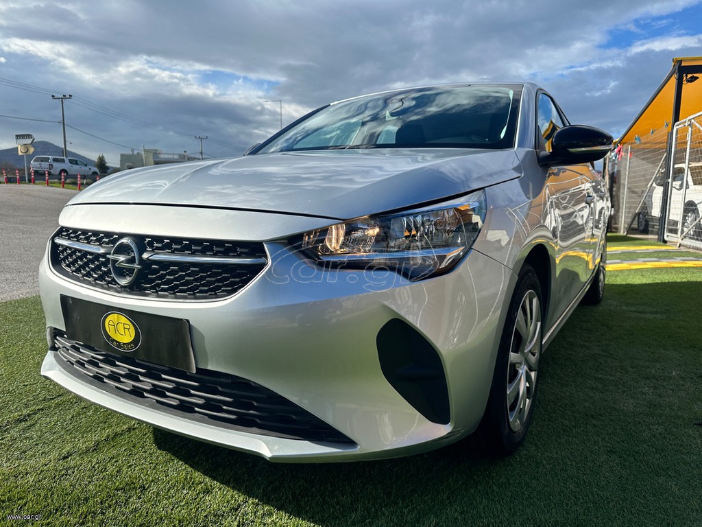 Opel Corsa 2023 !! ΠΡΟΣΦΟΡΑ  12.590 € !!