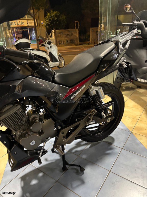 Daytona Monster 125 2025