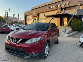 Nissan Qashqai 2015 1,5 115hp DIESEL**ΠΛΗΡΩΜΕΝΑ ΤΕΛΗ 2025**