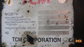 TCM 2005 FD25T6-thumb-8