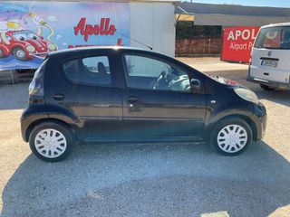 Citroen C1 2013-thumb-1