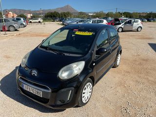 Citroen C1 2013-thumb-2