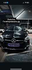 Mercedes-Benz A 160 2017 DIESEL