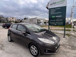 Ford Fiesta 2015 1,5 Titanium *Πρωτο Χερι*