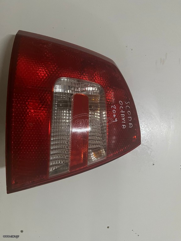 Πίσω Φανάρι / Skoda Octavia 09'-13' (Αριστερα)
