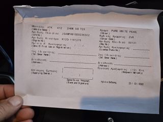 Suzuki Ignis 2022 GLX FULL EXTRA ΕΛΛΗΝΙΚΟ!!!!-thumb-16