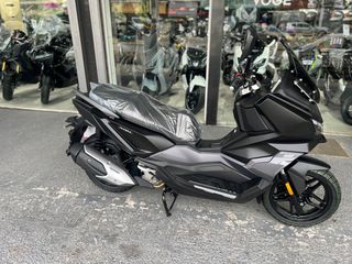 Sym ADX 300 2026 NEW ADX 300