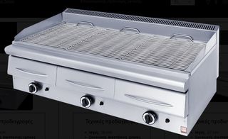 PANARITIS GS 360  ΑΕΡΙΟΥ   ΓΚΡΙΛΙΕΡΑ  ΝΕΡΟΥ  27kW ΜΕ ΔΙΑΣΤΑΣΕΙΣ  115x63x34cm