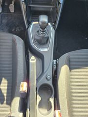 Peugeot 208 2023 1.5 BlueHDi Active S&S 102Ps ΕΛΛΗΝΙΚΟ!!!-thumb-17