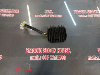ΑΝΟΡΘΩΤΗΣ DAYTONA DY 125 ΣΕ ΑΡΙΣΤΗ ΚΑΤΑΣΤΑΣΗ!!! PIAGGIO STOCK HOUSE! ΝΟ.1 ΣΕ ΟΛΗ ΤΗΝ ΕΛΛΑΔΑ!!