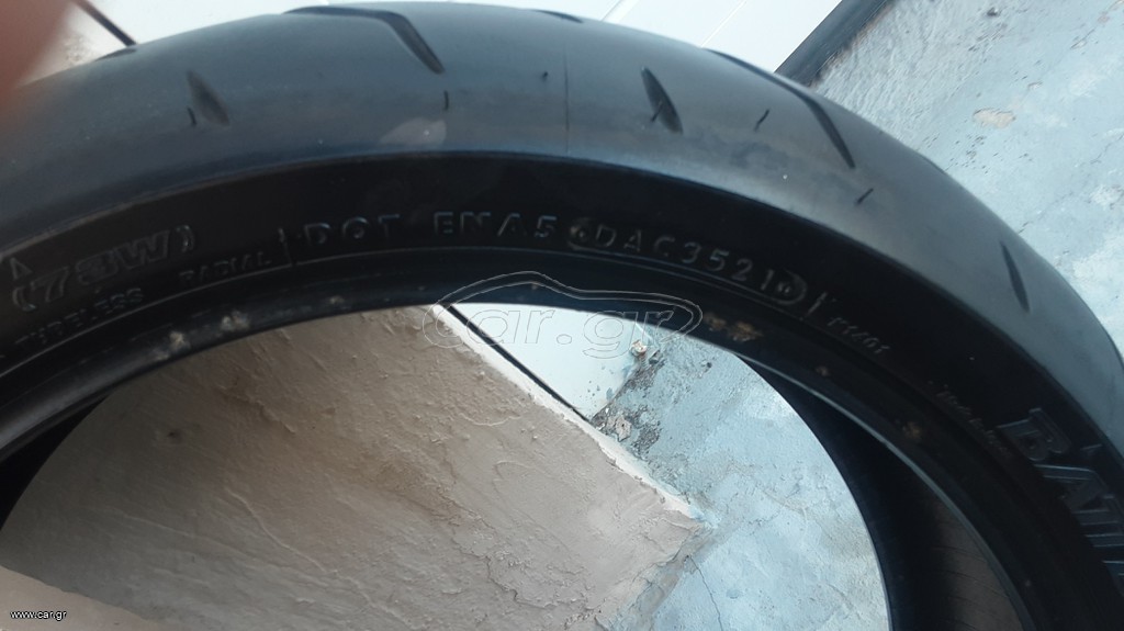 BRIDGESTONE BATTLAX
