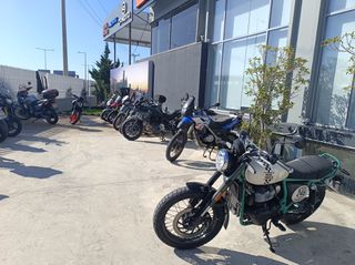 Royal Enfield Bear 650 2025 249 Επετειακό-thumb-7