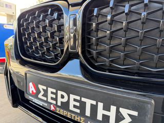 Bmw X4 M 2022-thumb-5