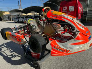 Cycle-Kart BRM 2021 BRM 2021