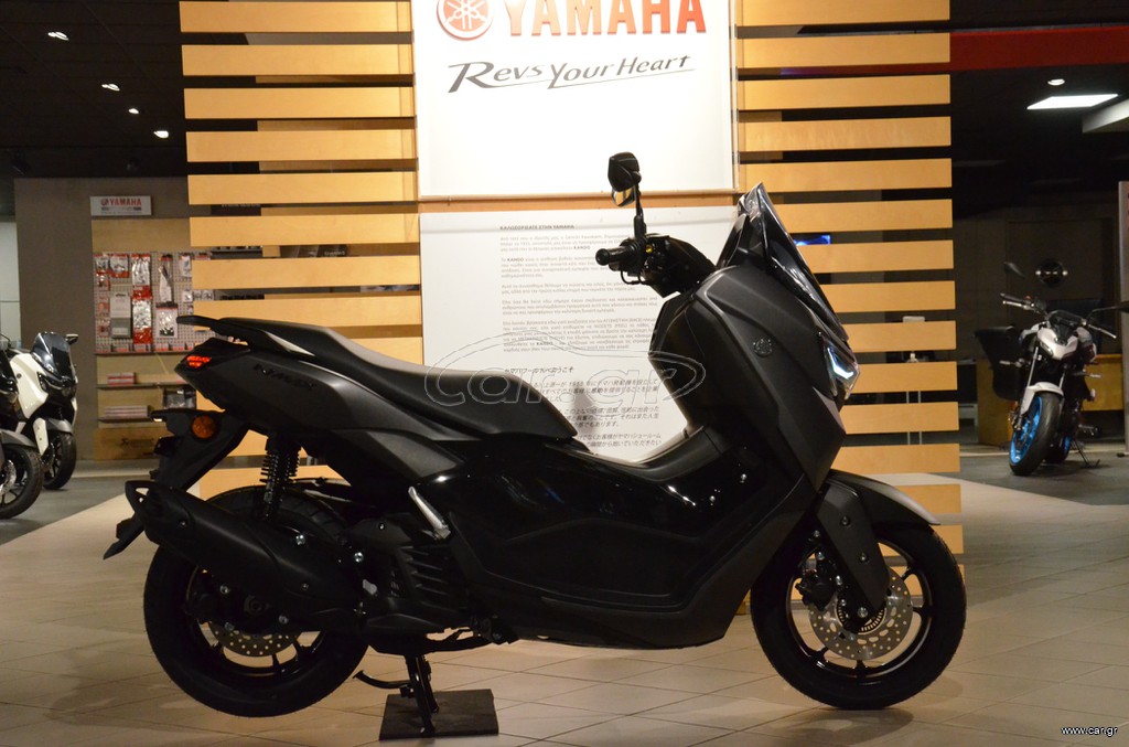Yamaha NMAX 125 2026