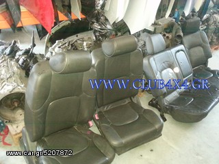 NISSAN NAVARA D40 ΔΕΡΜΑΤΙΝΟ ΣΑΛΩΝΙ