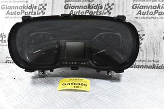 Καντράν - Κοντέρ Peugeot Expert / Jumpy /Vivaro 2.0 Hdi 2016-2025 9837472880