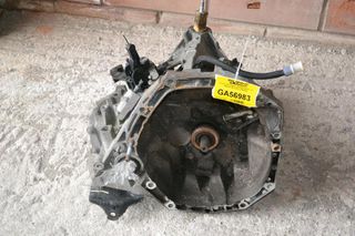 Χειροκίνητο Σασμάν Renault Captur 1.5d K9K628 2013-2021 (JR5332)