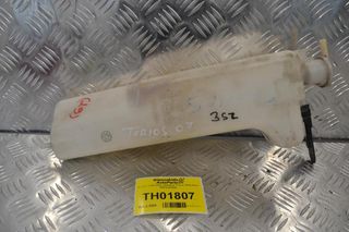 Δοχείο διαστολής Daihatsu Terios 2006-2026 16470-B1030